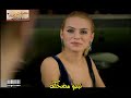 سميتها فريحه حلقه 8 جزء 1
