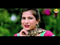 Buaa Ke Jaari Thi - Raju Punjabi Song | New Haryanvi Songs Haryanavi 2020 | Alka Sharma | Alka Music