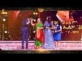 8th Annual Vijay Television Awards | Coming Soon - Promo 3