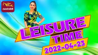 Leisure Time | Rupavahini | Television Musical Chat Programme | 23-04-2022