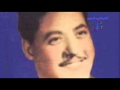أنور العسكري - موال زمن الصبا