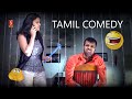 Thadi Balaji | Chaams | Pandu | Swaminathan | Tamil Comedy Collection | Oru Mugathirai Tamil Comedy