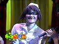 สาวน้อยเพชรบ้านแพง