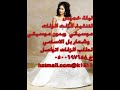 تخرج وناسه خلصنا الدراسه منى امارشا بدون موسيقى 0500697658