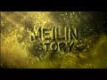 Meilin- How about tonight mv