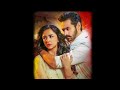 tera bin OST song Pakistani drama tera bin OST song Unplugged & Slowed