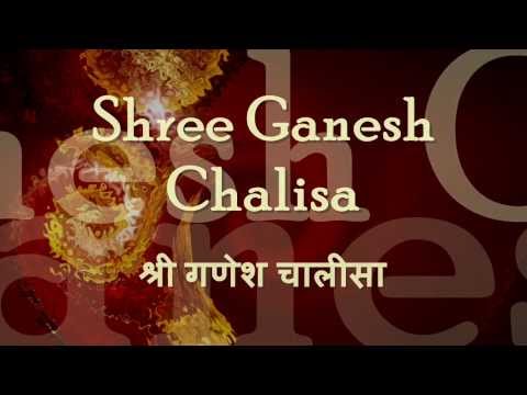 Ganesh Chalisa - with English lyrics