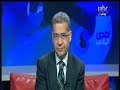 نور: ارجو من الجمهور و بن داخل السماح لي بالر