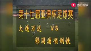 i_g212vo2VE Video Image