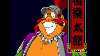 Pc Engine Visual Scenes Far East Of Eden Ii Opening Part 1