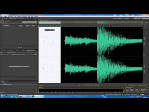 Как убрать шумы в adobe audition cc 2018 Как убрать шумы в adobe audition cc 2018