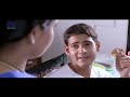 Mahesh Babu Praises His Mother Pragathi to Stay in India - Bobby Movie Scenes