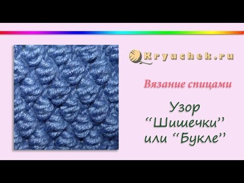 10 копеечные монеты поделки 10 копеечные монеты поделки