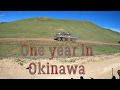 USMC Motivation Video, LE/MP (One year in Okinawa)