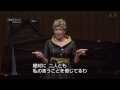 Felicity Lott in Tokyo 2011 (06/10) • J'ai deux amants (Messager)