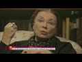 Video Поздравления с юбилеем принимает актриса театра и кино России Алла Демидова