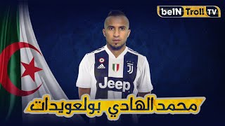 ia63DRTsgBU Video Image
