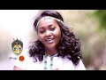 Ethiopian Music : Dawi Tolesa (Tisole) - New Ethiopian Music 2021(Official Video)