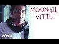 Abhiyum Naanum - Moongil Vittu Video | Prakash Raj, Trisha | Vidyasagar
