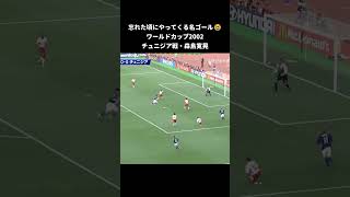 iaRY7gJBRC0 Video Image