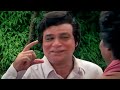 Money Speaks (Black Market) Kader Khan, Johnny Lever | Nitin Mukesh Kala Bazaar 1989 Song