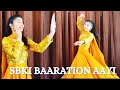 Sabki Baaratein Aayi | Sabki Baaratein Aayi dance | Parth Samthaan | Dev Negi | Mohini Rana Dance