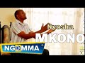 Frank - Nyosha Mkono (Official Video) Worship - Skiza 7195758