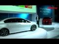 2012 Honda Civic Concept @ 2011 Detroit Auto Show