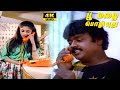 Poo Mazhai Pozhiyuthu | Part - 5 | Vijayakanth | Nadhiya | Suresh | Tamil Full HD Movie