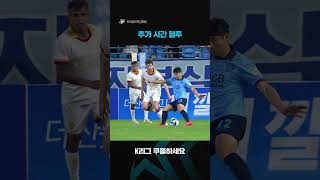iadGLJLq684 Video Image