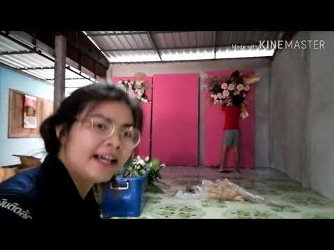 จัดดอกไม้งานแต่ง
