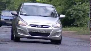 Видео В рубрике «Дорожный патруль» - улица Автозаводская от Россия-1. Ярославль, Автозаводская улица, Ярославль, Россия