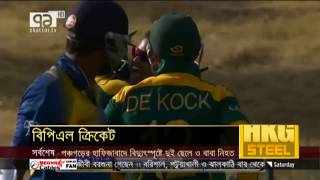 "জেপি ডুমিনি" খেলবে বিপিএলের কার দলে? | সাইফুল রূপক | খেলাযোগ | Khelajog | Sports News | Ekattor TV
