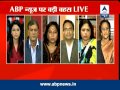 BJP