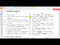 Unit 3 English 9 - Bài Tập Tiếng Anh Mai Lan Hương 9 (phần III, IV)