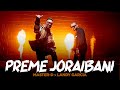 Master-D x Landy Garcia - Preme Joraibani (Official Music Video) | Bangla Reggaetón Song