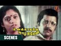 Unakkagave Vazhgiren Tamil Movie Scenes | Sivakumar and Nadhiya Sentiment Scene | Thamizh Padam