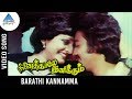 Ninaithale Inikkum Old Movie Songs | Bharathi Kannamma Video Song | Kamal Haasan | Jayaprada | MSV