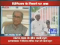 23- JUNE NEWS JABALPAUR- DEHLI - ANNA KO DIGGI KI CHETAWNI- JANSANDESH NEWS MP / CG / RJ / JH