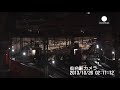 Tsunami warnings lifted in Japan
