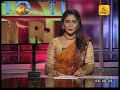 Shakthi Prime Time Sunrise 21/08/2017