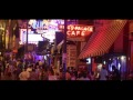 memphis