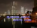 東京めぐり逢い(琴風豪規&石川さゆり)~MURO ON STAGE(デュエット)~