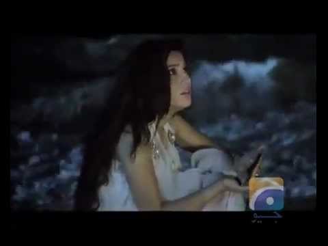 Jal Pari OST Drama Geotv