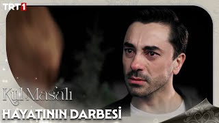 Arat, Bebeği Aldırdığını Öğrendi I Kül Masalı 7. Bölüm Trt1