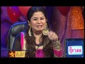 Jodi No 1 Season 8 | 14th February 2015 | Promo 3