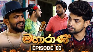 Mahaarani   | Episode 02 | 29th July 2025