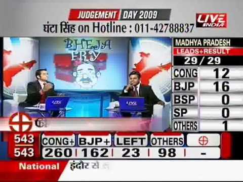 ghanta singh tarak mehata bheja fry part 5