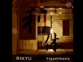 rikyu
