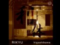rikyu